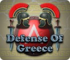  Defense of Greece spill
