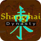  Shanghai Dynasty spill